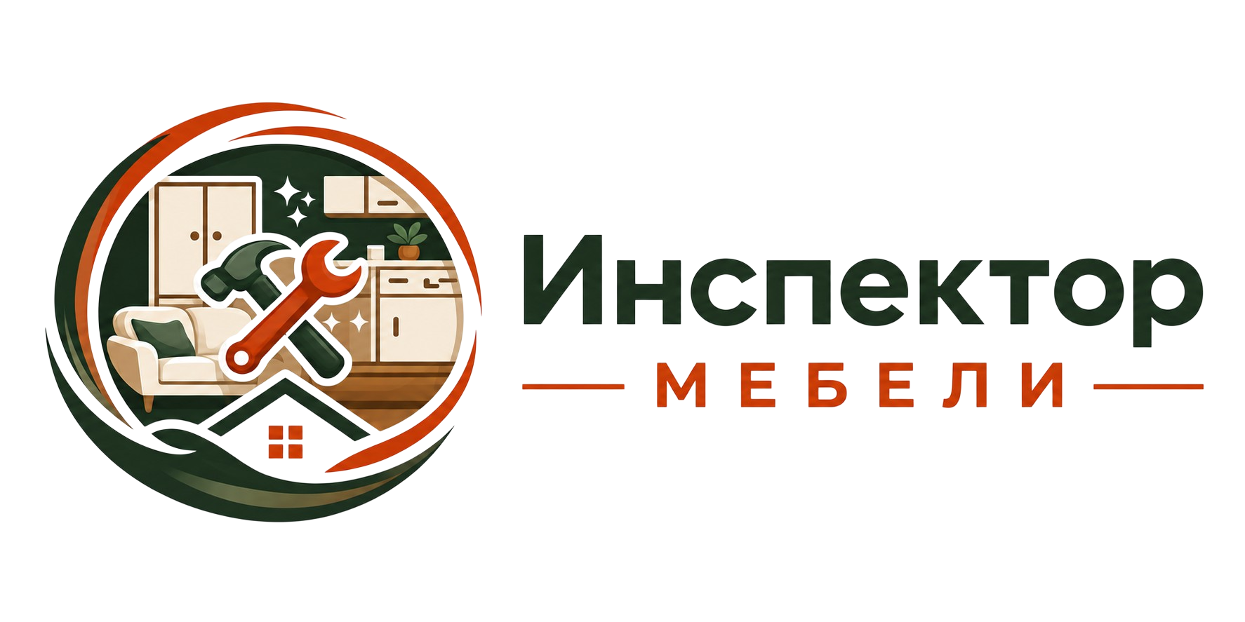 Инспектор мебели